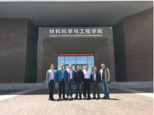 1527910280143063253.png 江苏科技大学材料学院来我院调研交流498.png
