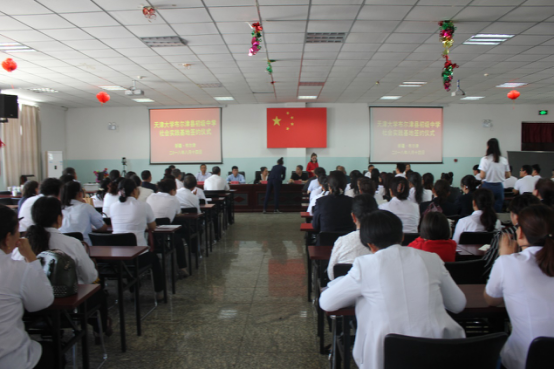 1535003181364008649.png 天津大学材料学院与新疆布尔津县初级中学签署社会实践基地协议270.png
