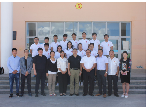 1535003455237052876.png 天津大学材料学院与新疆布尔津县初级中学签署社会实践基地协议795.png