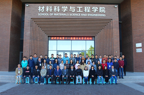 1540735242703093980.jpg 微信图片_201810282149485_副本.jpg
