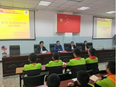1538110304714078596.png 天津大学社会实践基地布尔津县初级中学隆重举行第十六期求实团校开班典礼192.png